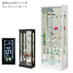 RNV{[h RNVP[X KXP[X fBXvCP[X RNVbN fBXvC 60cm 150cm LEDCgt Cgt RNV [ rO[ [Ƌ