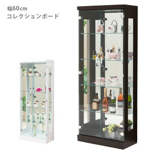 RNV{[h RNVbN fBXvCP[X fBXvC 60cm 150cm RNVP[X RNV RNV{bNX [ KXP[X rO[ [