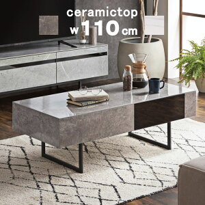 Z~bN Z^[e[u [e[u 嗝Β 110 Xg[ o rOe[u ubNKX 110×50 37 k _  ϔM ϐ AR[ LYɋ  