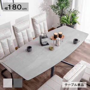 Z~bN _CjOe[u 180 k 180 180×85 ȉ~` 6l| 6lp Z~bNe[u 嗝 e[u O[ ubN ϔM ϖC ω  X`[r   