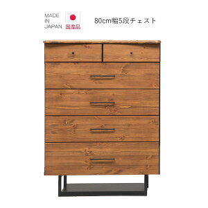 `FXg i 5i 80cm 107cm nC`FXg ؐ  ^X o rO[ i` EH[ibg C m_X m[ k Ƌ