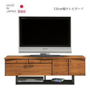 er{[h 135cm [^Cv er ؖ o TVB  i` EH[ibg tI[v[ TV TV{[h erbN TVbN Ƌ