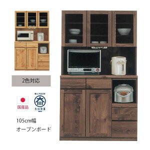 yݒu݁z HI 105cm Lb`{[h Ƌ i CX@\ J _CjO{[h o ؐ ؖ i` uE  tXCh[ KX Lb`