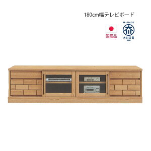 yyVX[p[SALE 5ItN[|zer{[h 180cm [^Cv er ؖ o TVB  i` tI[v[ TV TV{[h erbN TVbN Ƌ