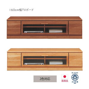 yyVX[p[SALE 5ItN[|zer{[h [^Cv 160 Ƌ er [{[h  i [Ƌ i` uE ؐ ؖ k TV TVbN