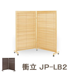 p[e[V i` JP-LB2 ՗2A Ԏd؂ uCh XN[a _  pC VR