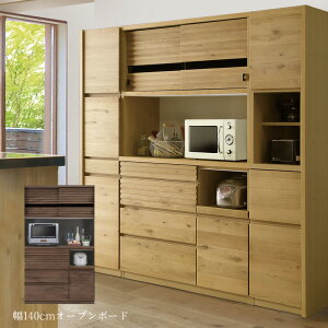 yݒu݁z HI i Lb`[I Lb` [ Lb`{[h W W{[h 140cm Y CXt _ Vv  RZgt i` uE