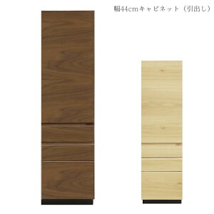 Lrlbg rO[ 40cm X i rO{[h rO`FXg Y { o[ Jˎ[ zCgI[N i` EH[ibg uE ؐ ؐ[ 