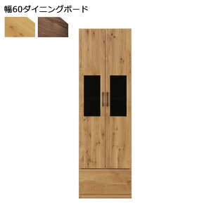 _CjO{[h Lrlbg VFt {I rO[ rO{[h KXLrlbg I 60cm Y _ Vv  Jˎ[ o[ Iׂ2F i` 