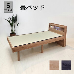 xbh ݃xbh VOxbh xbh xbg RZgt Ɩt Iׂ2F i` _[NO[ ʋC bO^Cv bO^Cvxbh ~zcΉ 990mm 2135mm