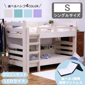 ixbh }bgXt VOTCY }bgXt2ixbh 2ixbh XmRxbh  ͂ ؐ  {I LEDCg RZgtxbh ϐk |PbgRC}bgX 