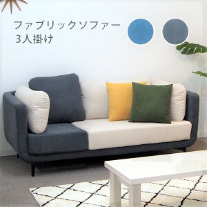 \t@ 3l| Ol| 3lp Olp 180cm NbV 2Rt 3P _ t@ubN  Iׂ2F zCg O[ Cgu[ JtF X`[r