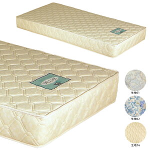 Y }bgX { {lRC}bgX RC 168 x2  19cm NC[ 2g t@ubN  vgD n z Iׂ3^Cv  fUC Q xbh NC[}b