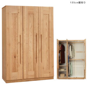 [h[u N[[bg[ ݂ nK[[ nK[bN 135 i` Y { I[N m[ ؐ[ [ uU[[ m_X 135cm J bJ[ nK