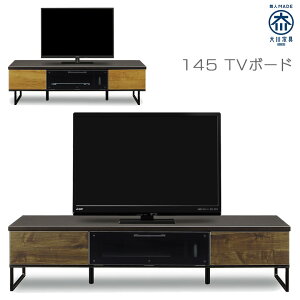 yyVX[p[SALE 5ItN[|zer er{[h 145cm [{[h [^Cv AV[ rO{[h rO[ i` uE ؐ ؐ[  ubN 