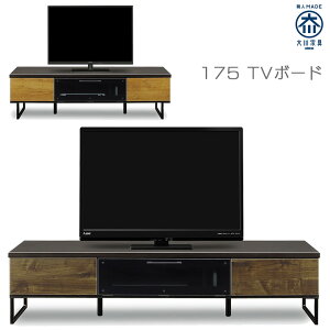 yyVX[p[SALE 5ItN[|zer Y er{[h 175cm [{[h [^Cv AV[ rO{[h rO[ i` uE ؐ ؐ[  ubN