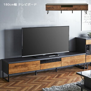 yyVX[p[SALE |Cg5{zer Y er{[h 180cm [{[h [^Cv AV[ rO{[h rO[ i` uE ؐ ؐ[  ubN 