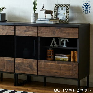 Y er Lrlbg nC^Cv Ƌ 80cm o I[vXy[X ACA i` uE ؐ TV{[h erbN  ubNACA ubN 