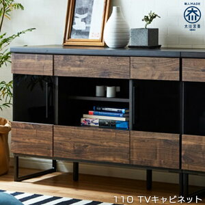 Y er Lrlbg nC^Cv Ƌ 110cm o I[vXy[X ACA i` uE ؐ TV{[h erbN  ubNACA ubN 