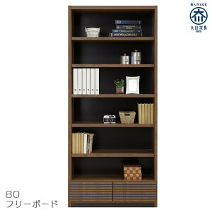 {I 80 Y i 180 bN t[bN I[vbN VFt I[vVFt ؐ pC c[g ϐk_{ 80 t[{[h I I k _ JtF  