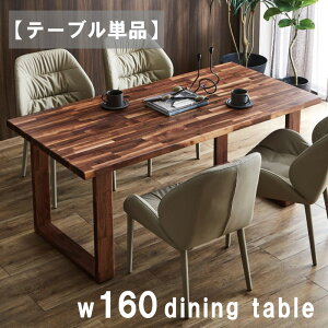 _CjOe[u Y 160 e[u 160e[u C k 4lp 160×80cm k  ؋r EH[ibg EH[ibgC { d E^h Vv X^CbV