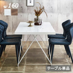 _CjOe[u 160 e[u 160e[u k 4lp X^CbV zCg 160×80 r130cm rOe[u V48~ d I X`[r Vv   z