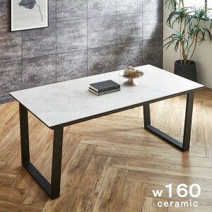 Z~bN _CjOe[u 嗝Β 160e[u Xg[ 4lp 160cm 160×80 k _ A[oeCXg  ϔM ϐ AR[ LYɋ   X^CbV 