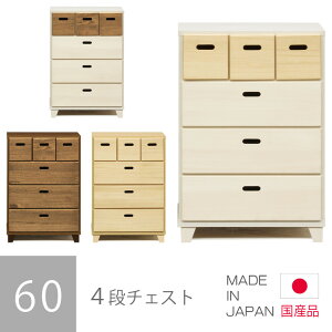 `FXg RpNg k ^X 4i 60cm 80cm Iׂ4F [`FXg o[ [ o rO[ c[g[ c[g zCg  i` uE ؐ m_X