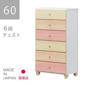 `FXg nC`FXg  ^X  6i 60cm 110cm  o[ ؐ[ o rO[ zCg sN x[W CG[ m_X q ̎q qp
