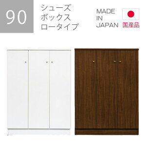 V[Y{bNX ֎[  [^Cv C ʔ uE zCg Iׂ2F 90cm 120cm [ ǖʎ[ GgX[ ؐ[ RpNg J  k