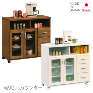 yݒu݁z JE^[ Lb`JE^[ LX^[t Ƒ 90cm 80cm Y { Iׂ2F o[ [ o rO[ zCg  uE pC ؐ 