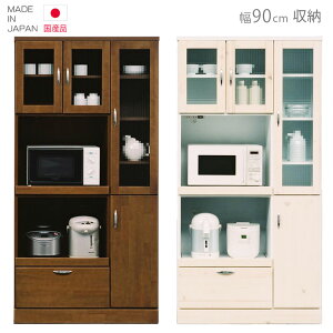 Lb`[ W{[h HI W 90cm 180cm Y { Iׂ2F Jg[  k Jˎ[ o[ [ o rO[ zCg  uE p