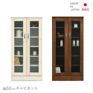 Lb`[ Lrlbg Jbv{[h [{[h Y JE^[ HI 60cm 120cm { RpNg Jg[  k Jˎ[ [ zCg  uE pC ؐ 