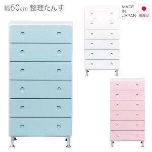 _X `FXg nC`FXg Y ^X 6i 60cm 120cm X RpNg { o[ [ o rO[ u[ sN zCg  ؐ ؐ[ m_X 