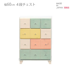 `FXg o[ Y [`FXg 4i 60cm 80cm RpNg { o[ [ o rO[ u[ sN zCg  CG[ ؐ ؐ[  k r