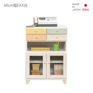 FAX t@bNX Y db Lrlbg rO[ X 60cm 80cm RpNg { o[ [ o u[ sN zCg  CG[ ؐ ؐ[  