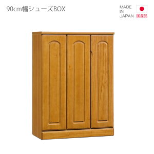 ֎[ V[Y{bNX V[YBOX ʔ i X 90cm 120cm ^ V[YbJ[ V[YbN Y { RpNg Jˎ[ [ o i` uE 