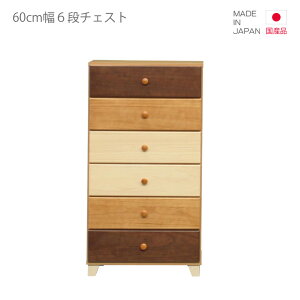 `FXg o[ Y nC`FXg X 6i 60cm 110cm RpNg { o[ [ o rO[ uE i` zCg  ؐ ؐ[  k