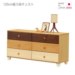 `FXg o[ Y [`FXg 3i 120cm 60cm RpNg { o[ [ o rO[ uE i` zCg  ؐ ؐ[  k rt