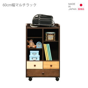 }`bN Y 60cm hZbN I[vbN bN VFt LX^[t 90cm RpNg [ uE zCg  i` { ؐ ؐ[  k 