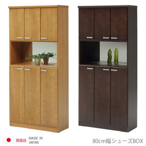 ֎[ V[Y{bNX V[YBOX ʔ Y X 80cm 180cm ^ V[YbJ[ V[YbN RpNg { Jˎ[ [ i` uE ؐ ؐ[ 