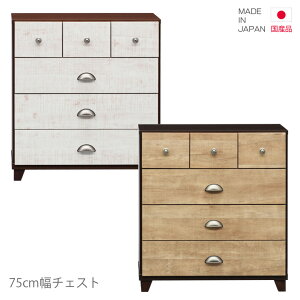 `FXg o[ Y [`FXg 4i 75cm 80cm RpNg { o[ [ o rO[  zCg uE i` re[W ؐ ؐ[ 