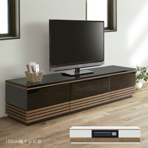 er er{[h ^ i X 180cm [{[h [^Cv AV[ rO{[h rO[ zCg  ubN uE EH[ibg ؐ ؐ[  k 