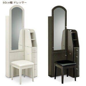 hbT[ 60cm X i RpNg ~[ p  zCg  ubN _[NuE Iׂ2F  k ؐ ؐhbT[ʎ[ RZgt o^tC 