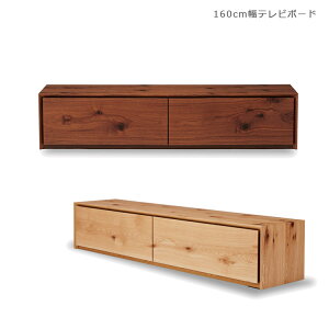 yݒu݁z er er{[h [{[h i  k  [ 160 160cm Vv [^Cv Y { rO{[h I[N i` EH[ibg u