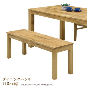 _CjO x` 115cm I[N _CjOx` ؐ i` C _CjO`FA `FA[ `FA ؐ`FA[ ؐ`FA