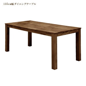 _CjOe[u 4l| Pi 135cm EH[ibg ؐ uE C 4lp _CjOe[u _CjO H He[u ؐe[u