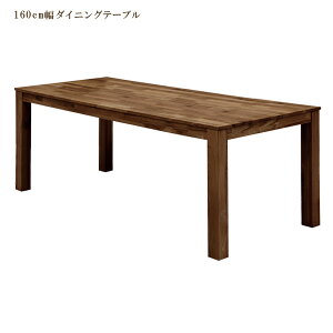 _CjOe[u 4l| Pi 160cm EH[ibg ؐ uE C 4lp _CjOe[u _CjO H He[u ؐe[u