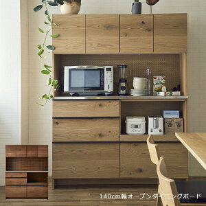 yݒu݁z _CjO{[h 140 i Lb`[ Lb`{[h [ I[v{[h HI  k  140cm Vv Y { o J I[N i`