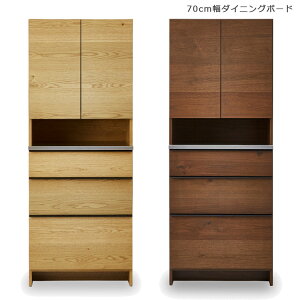 yݒu݁z HI i Lb`{[h Lb`[ _CjO{[h 70 [ I[v{[h  k  70cm Vv Y { o J I[N i`